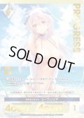 【パラレルプレミアム】時をめぐる少女 ユーフィリア[AU_1-043P]