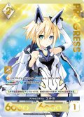 【プレミアム】アクセルスタイル ステラ[AU_3-038]