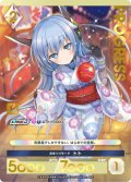 【プレミアム】おまつりモード トト[AU_3-039]