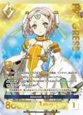 【プレミアム】無垢なる成長 セニア[AU_3-042]