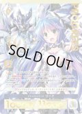 【プレミアム】ジャッジメンティス リーナ[AU_3-047]