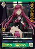【プレミアム】精神の簒奪者 スレイ[AU_3-049]