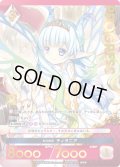 【プレミアム】虹の姫君 ティタニア[AU_4-029]