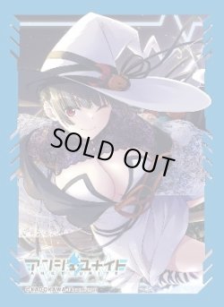 画像1: カードスリーブ（白魔女の仮装 御影葵)（65枚入り）[AU_4]