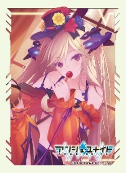 画像1: カードスリーブ（ハロウィンモード カレン)（65枚入り）[AU_4]
