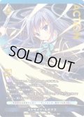 【プレミアム】 ストライク・ルミナス[AU_5-012]
