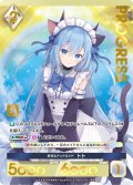 【プレミアム】 夢見るアンドロイド トト[AU_5-038]