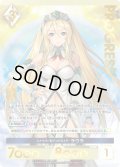 【プレミアム】 スナイパー型アンドロイド ラウラ[AU_5-041]