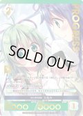 【プレミアム】 安らぎの時間 シルト[AU_5-050]