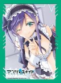 カードスリーブ（ロイヤルメイド ミルドレッド)（65枚入り）[AU_5]