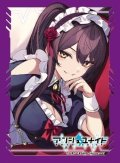 カードスリーブ（ロイヤルメイド マユカ)（65枚入り）[AU_5]
