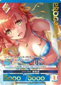 【プレミアム】 レジャータイム 東条遥[AU_6-002]