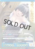 【パラレルプレミアム】 業炎一閃 御影葵[AU_6-008P]