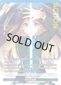 【プレミアム】 風の支配者[AU_6-012]