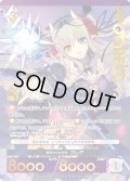 【プレミアム】 観測された未来 クレア[AU_6-016]