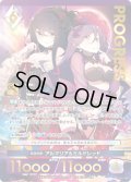 【プレミアム】 気高き黒 アルマリア＆ミルドレッド[AU_6-021]