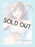 カードスリーブ（レジャータイム 日向美海)（65枚入り）[AU_6]