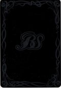 【SECRET】血鬼神将ゴク・オボロ[BS_BS64-X01]【BS64収録】