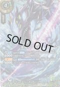 【SECRET】水刃ウィールカ[BS_26RBS01-X07]【26RBS01収録】