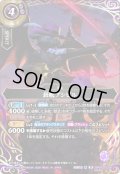 【SECRET】長靴プシビル[BS_26RBS02-016_M]【26RBS02収録】