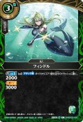 フィンドル[BS_26RBS02-026_C]【26RBS02収録】