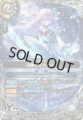【SECRET】刃脚グラスラナー[BS_26RBS02-047_M]【26RBS02収録】