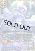 【SECRET】漂硝姫ファサリリ[BS_26RBS02-X12]【26RBS02収録】