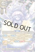 【OVER SECRET】漂硝姫ファサリリ[BS_26RBS02-X12★]【26RBS02収録】