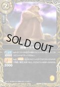 【SECRET】師範マルモンタ[BS_26RBS03-050_R]【26RBS03収録】