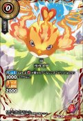 【フルアートSECRET】ラライア[BS_25RSD09-001_C]【26RBS03収録】