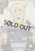 【SECRET】[断罪レボリューション]ジャンヌ・ドラニエス[BS_26RDB01-031_M]【26RDB01収録】