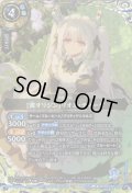 【SECRET】[寅オリジン]リオル・ティーダ[BS_26RDB01-039_M]【26RDB01収録】