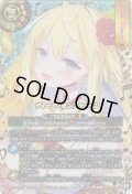 【SECRET(1st Place:レイ・オーバ)】ディーバ・オンステージ[BS_26RDB01-060_R]【26RDB01収録】