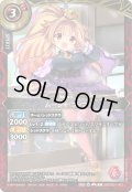 ムーシャ・コッコ[BS_26RDB01-003_C]【26RDB01収録】