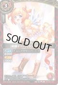 [剣雛オリジン]ラン・ブレイセア[BS_26RDB01-004_C]【26RDB01収録】