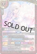 [雷神オリジン]サンディ・Z・レオノーラ[BS_26RDB01-014_M]【26RDB01収録】