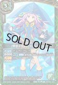 [甲手オリジン]スクィーディナ[BS_26RDB01-022_C]【26RDB01収録】