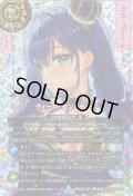 【SECRET(4th Place:ディアナ・フルール)】ディーバ・オンステージ[BS_26RDB01-060_R]【26RDB01収録】