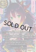 【SECRET(8th Place:フラム・サンドリア)】ディーバ・オンステージ[BS_26RDB01-060_R]【26RDB01収録】