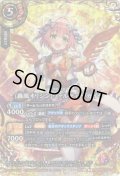 【SECRET】[轟風オリジン]ヴァルディナ・ガイヤ[BS_26RDB01-X01]【26RDB01収録】