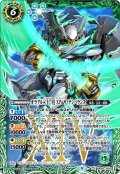 オラクル二十一柱 XIV ザ・テンパランス[BS_BS62-X04]【BS62収録】