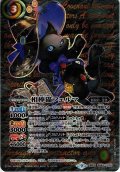 【SECRET】相棒猫フェルマ[BS_BS63-CX02]【BS63収録】