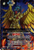 【SECRET】至鳥公ヴァーラント[BS_BS65-060_M]【BS65収録】