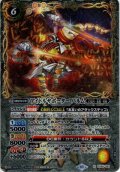 【SECRET】アイドルサポーター パルム[BS_BS66-041_R]【BS66収録】
