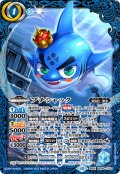 プチシャック[BS_BS66-CX03]【BS66収録】