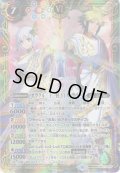 【BOX購入特典】【SECRET】オラクル二十一柱VI ザ・ラバーズ[BS_BS67-CP07]【BS67収録】