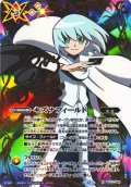 【SECRET】キズナフィールド(J)[BS_084_R]【BS72収録】