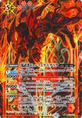 【SECRET】焔武者ピューマエダ・ヒデツグ[BS_BS73-010_M]【BS73収録】