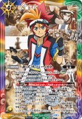 キズナバースト(烈火 幸村)[BS_BS73-083_R]【BS73収録】