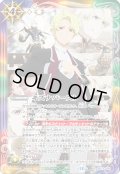 キズナバースト(ヴァルト・パークス)[BS_BS73-083_R]【BS73収録】